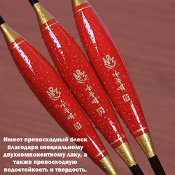 Вездесущий