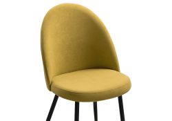 Стул на металлокаркасе Дагрун горчичный / черный каркас