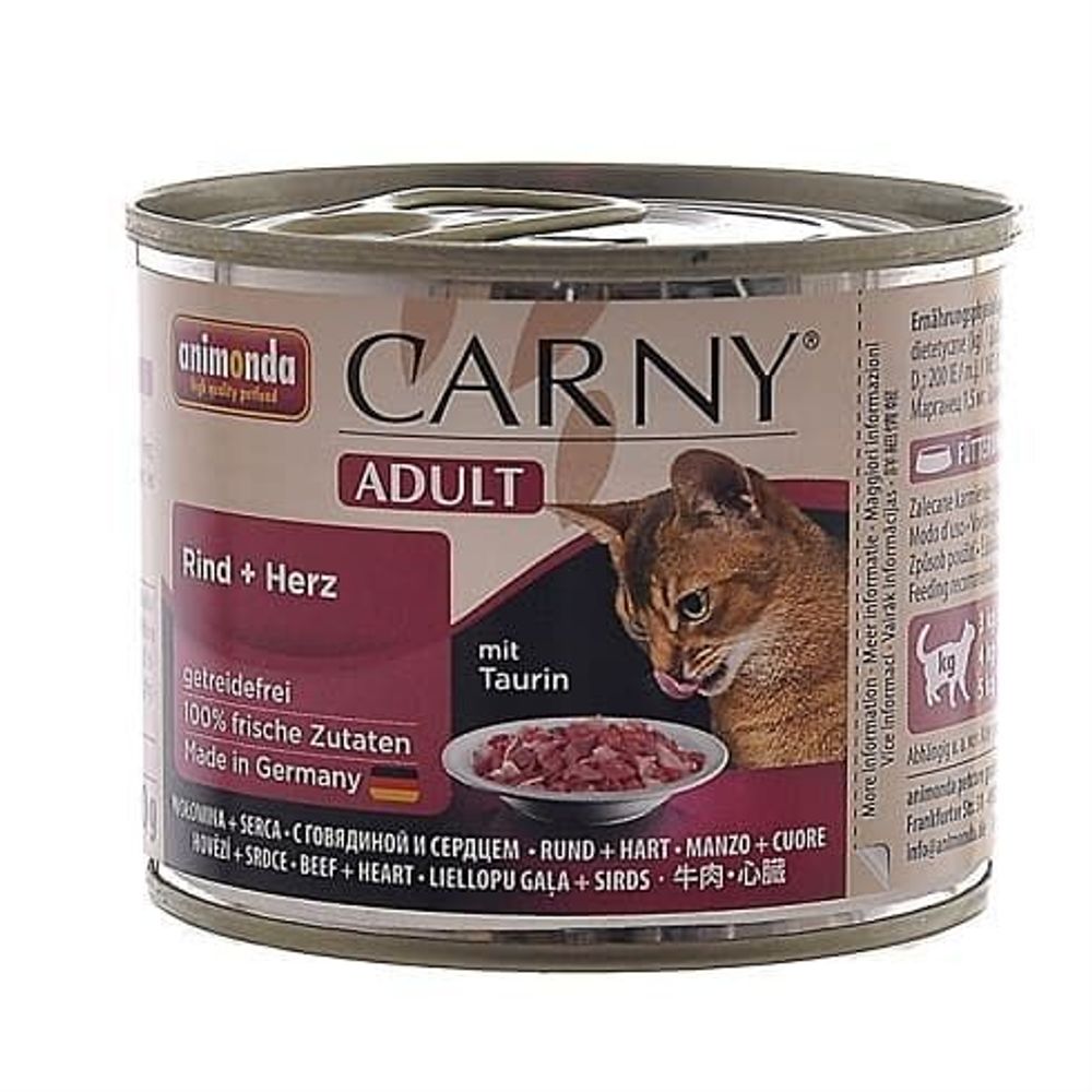 Animonda Консервы 200г. CARNY Adult для кошек с говядиной и сердцем