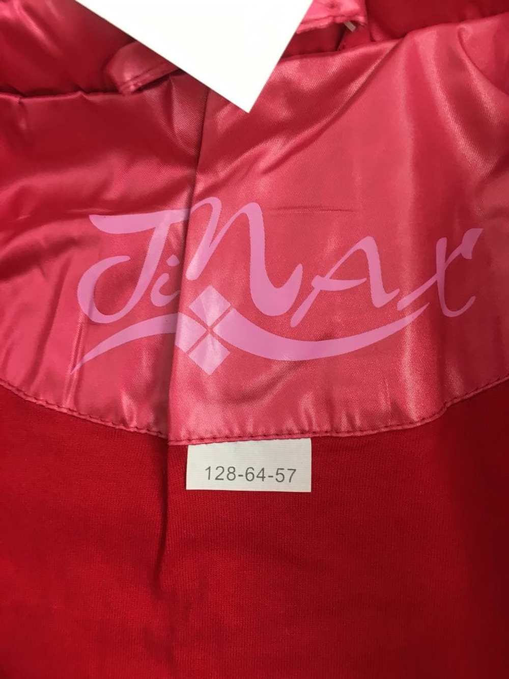 Пальто TIMAX 7/8 лет, новое