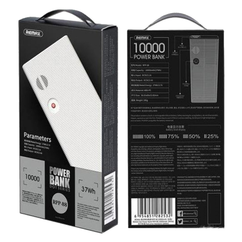 Внешний Аккумулятор (Power Bank) Remax RPP-88 10000 mAh (5,0V - 1A) Белый