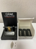 Cricket DeLuxe Turbo
