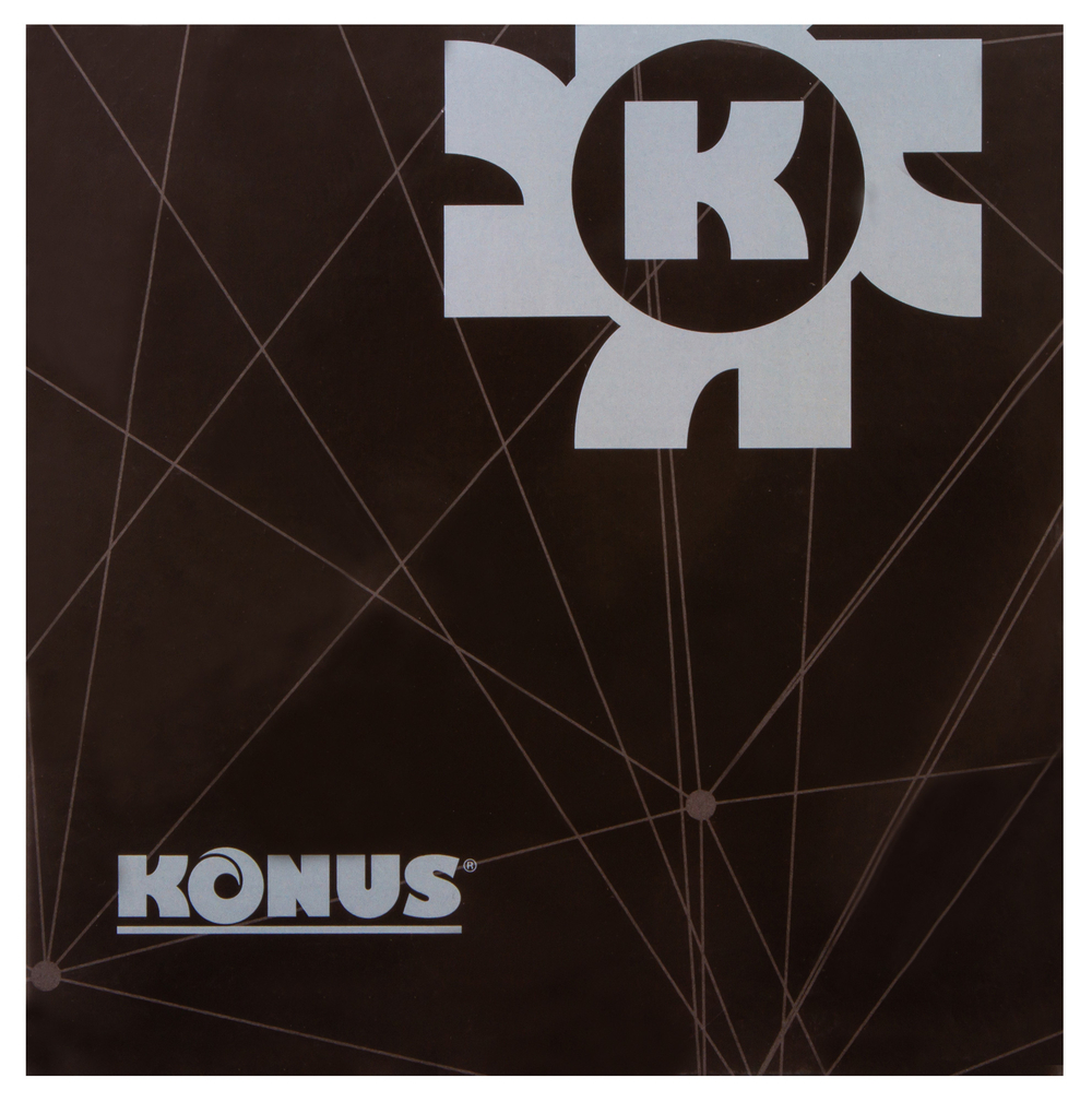 Бинокль Konus Sporty 7x50