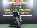 Kawasaki Z650 2017