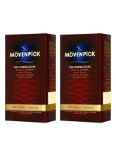Кофе молотый Movenpick der Himmlische 250 г, 2 шт