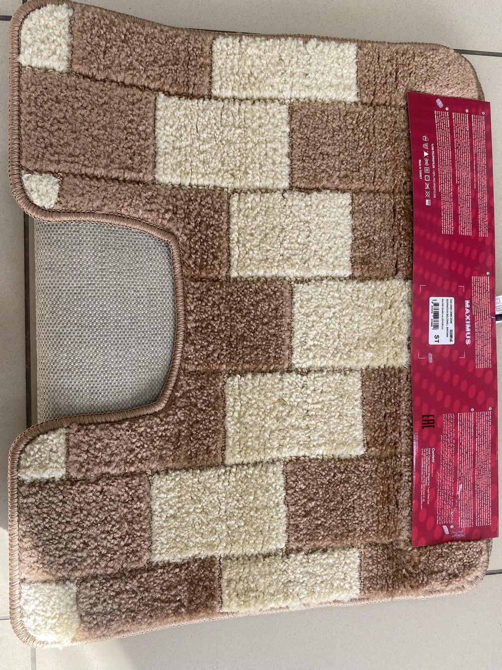 Комплект ковриков для ванной Confetti Bath Maximus Bornova 2546 Light Brown BQ (60*100; 50*60)