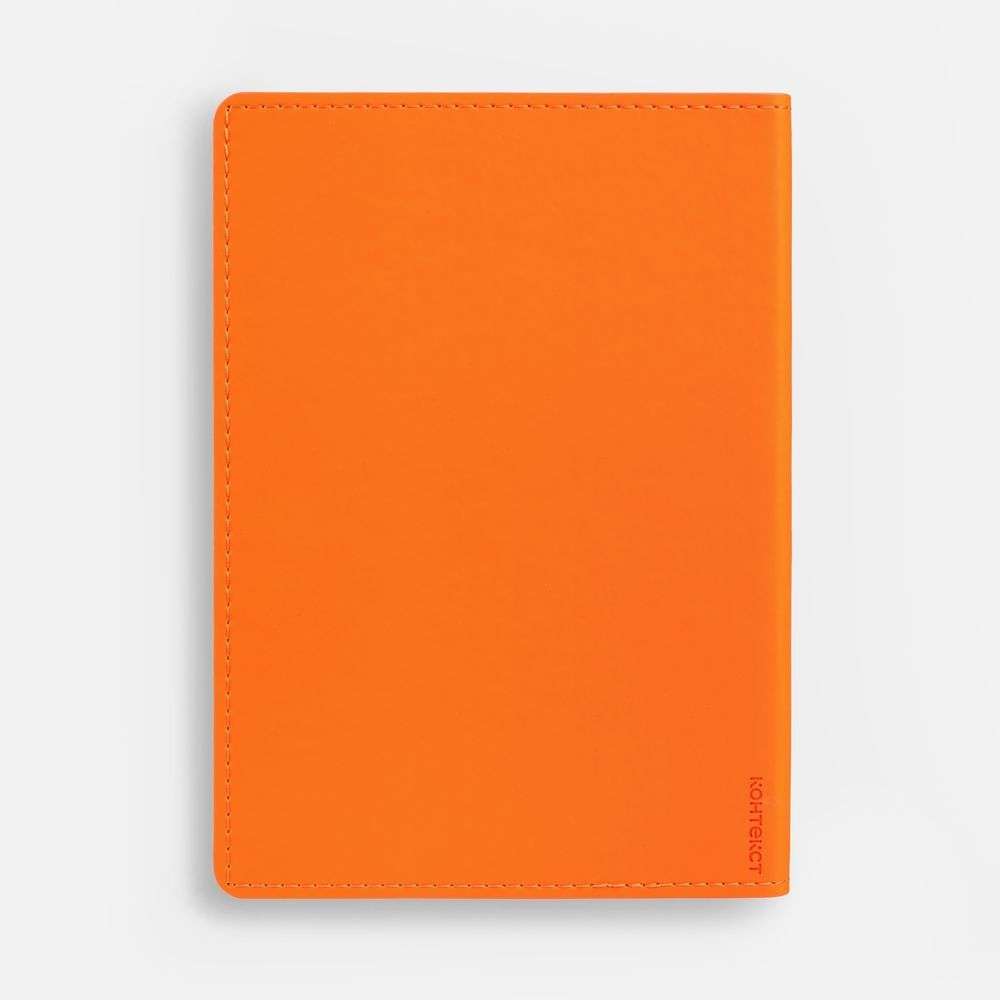 Ежедневник Tact, недатированный, оранжевый