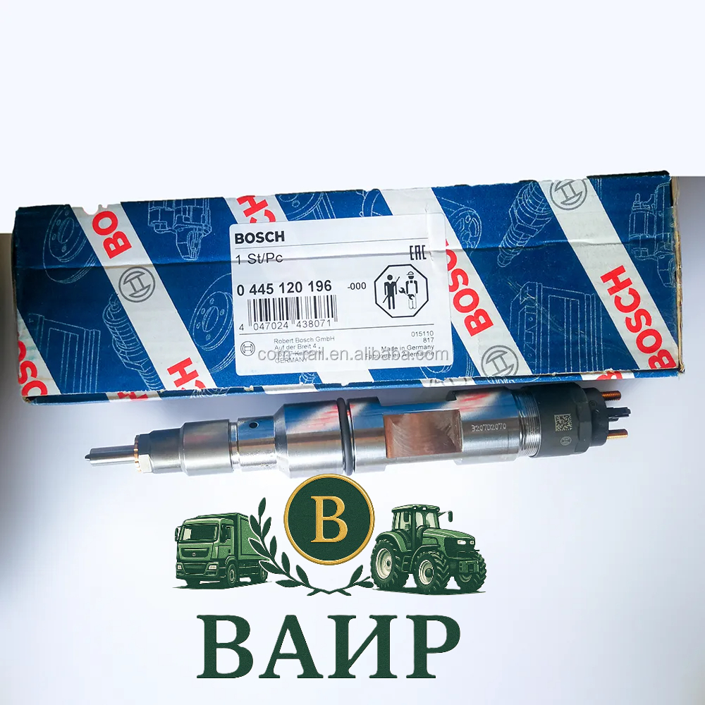 Топливная форсунка Bosch 0445120128 / 0445120196 / 10117168
