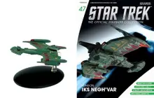 Star Trek Starships Collection 47 - KLINGON IKS NEGH'VAR by eaglemoss