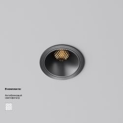 Светильник встраиваемый светодиодный Maytoni   DL043-01-10W2.7K-RD-B