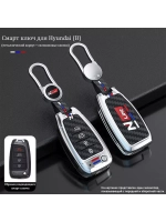 Чехол, для смарт-ключа, металлический, 4 кнопки, вырез под логотип