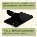 Нашивка на одежду, патч, шеврон на липучке "Французский бульдог" 5,5х9 см