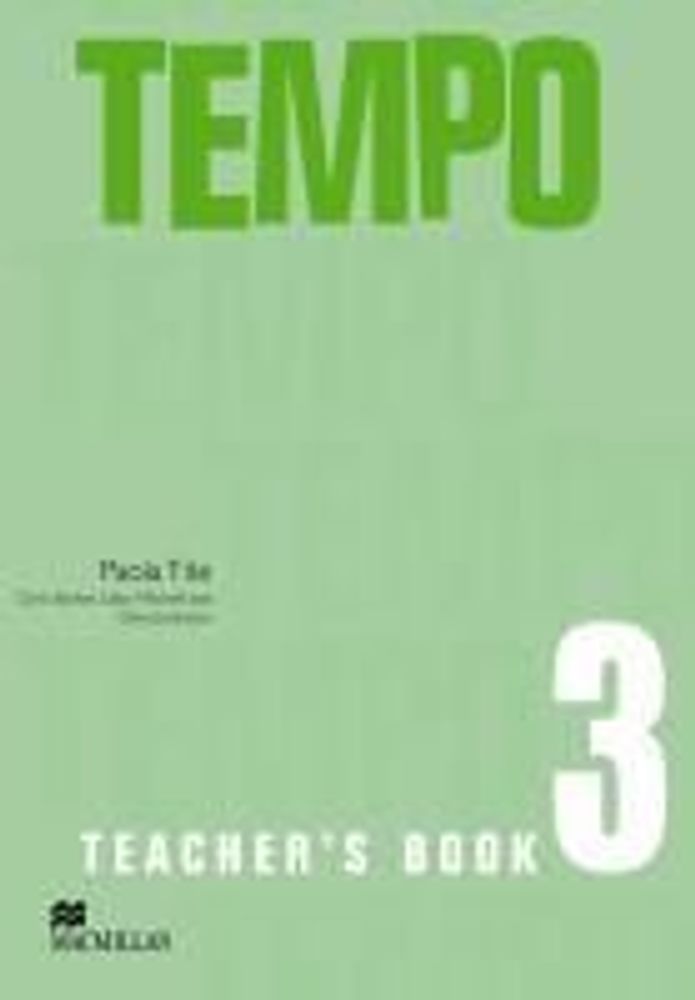 Tempo 3 книга для учителя