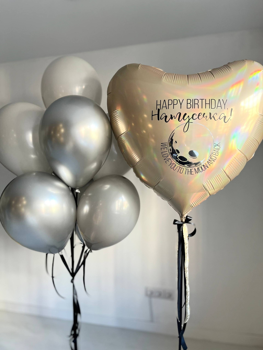 Воздушные шары для девушки золото/серебро №3730