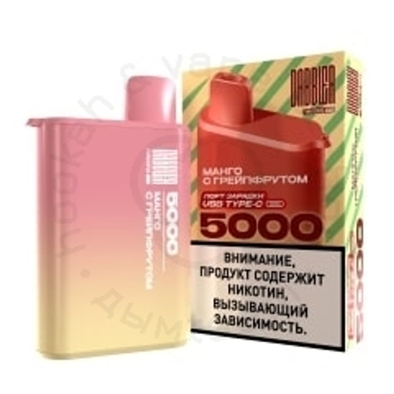 ОСДН DABBLER 5000 с ароматом манго с грейпфрутом, 20 мг (М)