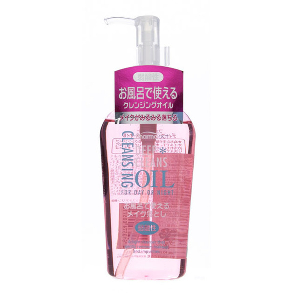 KUMANO COSMETICS  Масло для глубокого очищения кожи, 160 мл