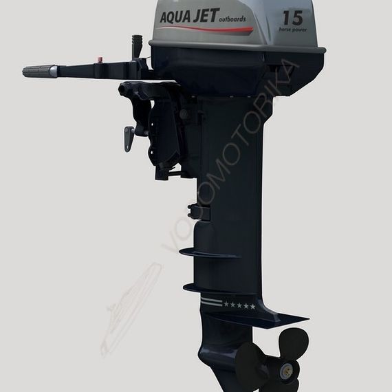 Лодочный мотор AQUA-JET 15 AMH 15 л.с. двухтактный