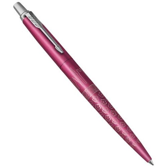 Parker Jotter SE Global Icons шариковая ручка