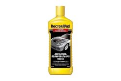 Полироль кузова полировальная металлик DoctorWax DW8312