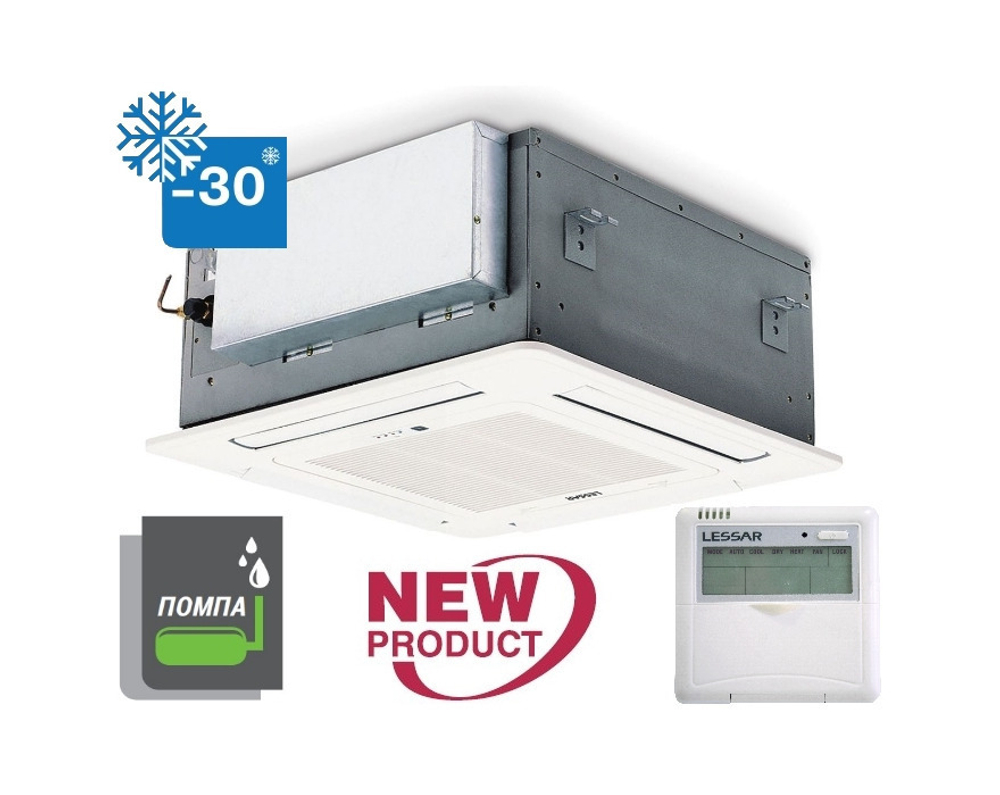 Кассетный кондиционер Lessar LS-H12BCKA2/LU-H12UIA2/LZ-BEB23 (зимний комплект)