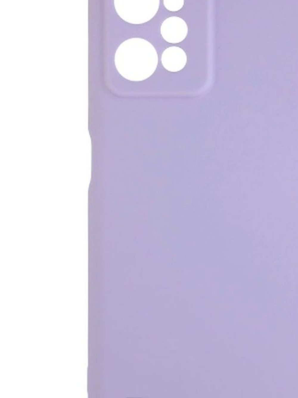Накладка Realme C31 силикон сиреневый