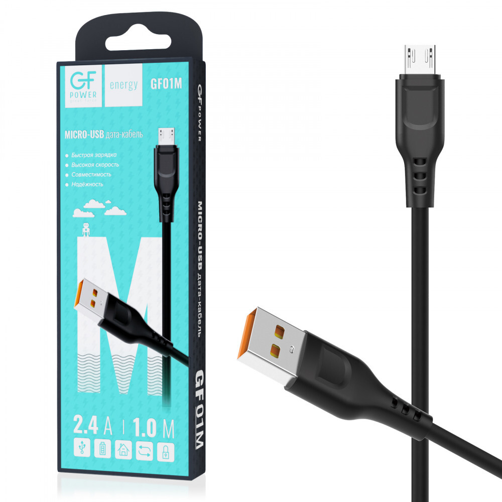 GFPower 01M USB (m)-microUSB (m) 1.0м 2.4A ПВХ