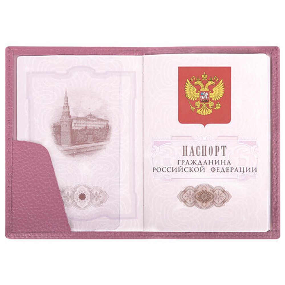 Обложка для паспорта натуральная кожа флоттер, кожаный уголок, пудрово-розовая, BRAUBERG, 238861