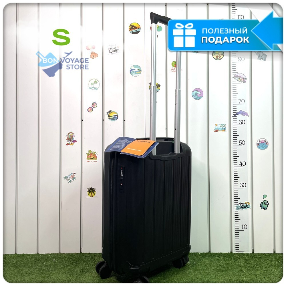 Маленький чемодан Mironpan-V, Черный, S (полипропилен)