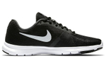 Кроссовки Nike Flex Bijoux (Женская размерная сетка)