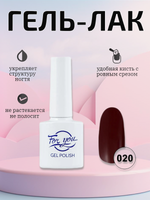 Гель-лак FOR YOU № 020 сочная черешня