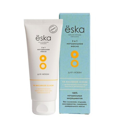 Ёska - лубрикант на масляной основе c кокосовым маслом и витамином E, 75 мл 75мл (Цвет: белый)