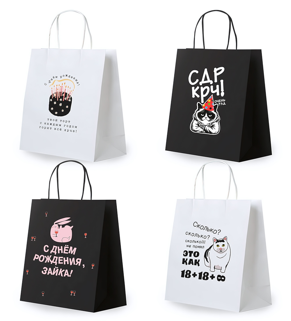 Пакет подарочный 26x13x32см. L "Funny Mix" крафт, ассорти (Золотая сказка)