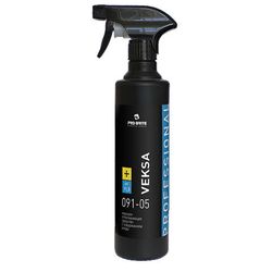 Очистители специального назначения