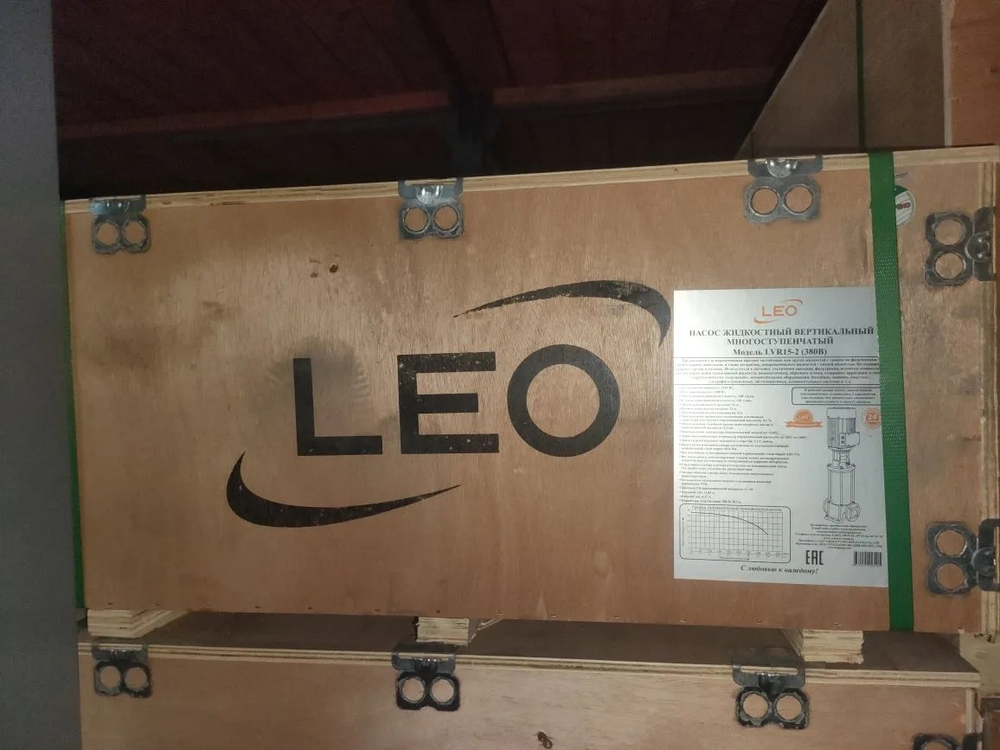 Насос повышения давления LEO LVR 15-2 (380В)