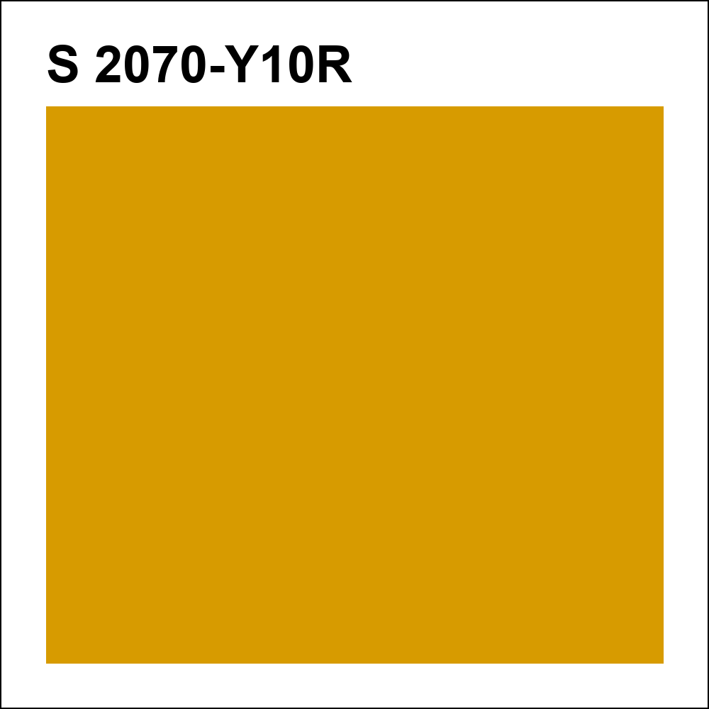S 2070-Y10R за кг