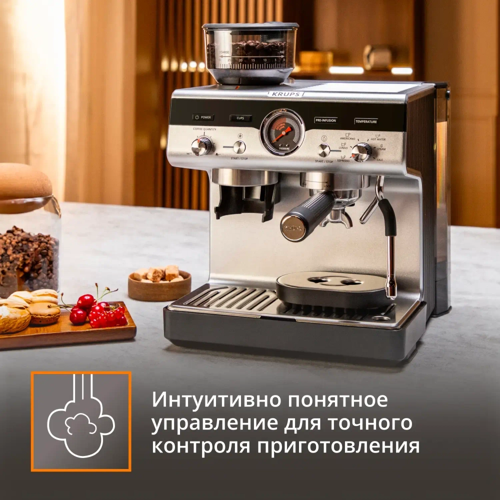 Кофейная станция KRUPS Precision XP801T10