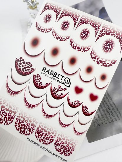 Слайдер для ногтей CrazyShine Rabbit 106