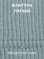 Майка детская базовая из хлопка в сад