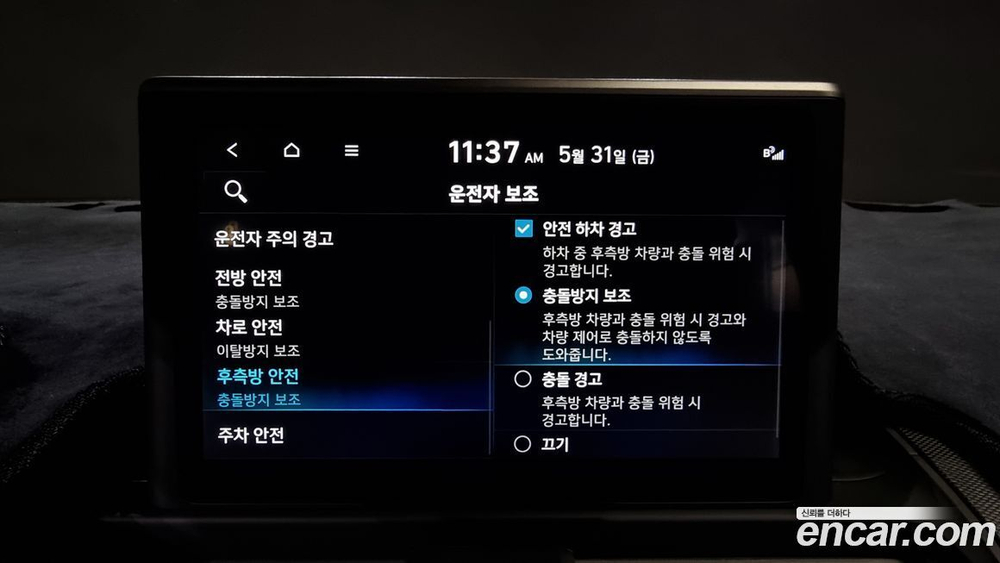 Hyundai Casper Turbo Inspiration (05.2022)