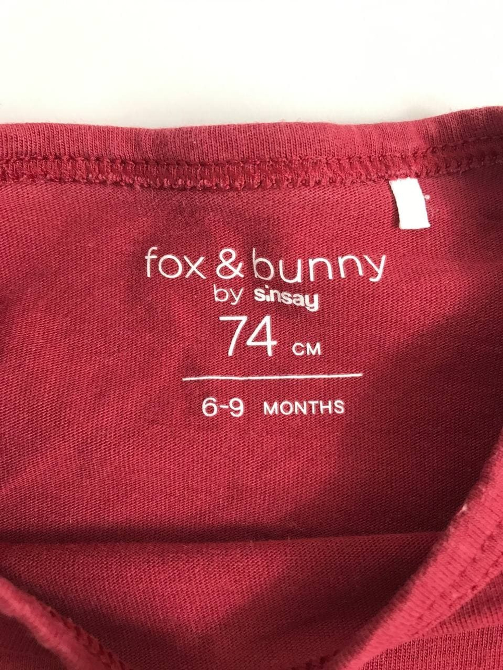 Лонг Sinsay стильный на 6/9 месяцев