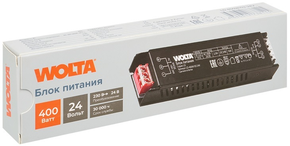 Блок питания  WOLTA LD-400W/03-24V