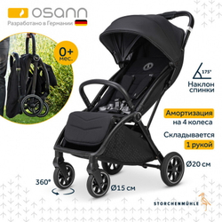 Прогулочная коляска Storchenm_hle by Osann Niko Onyx