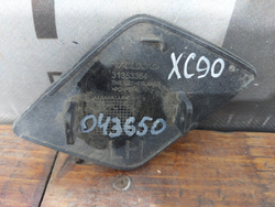Крышка форсунки омывателя левая Volvo XC90 2 14-нв Б/У Оригинал 31353364