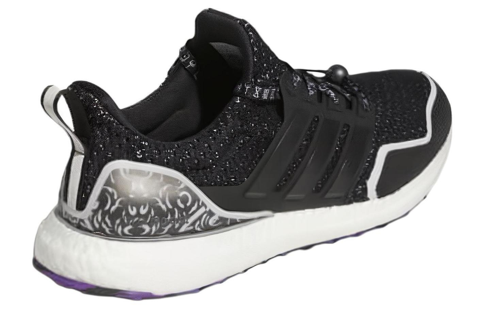 Кроссовки Adidas Ultraboost 5.0 Dna