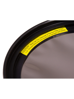 Солнечный фильтр Sky-Watcher для рефлекторов 150 мм