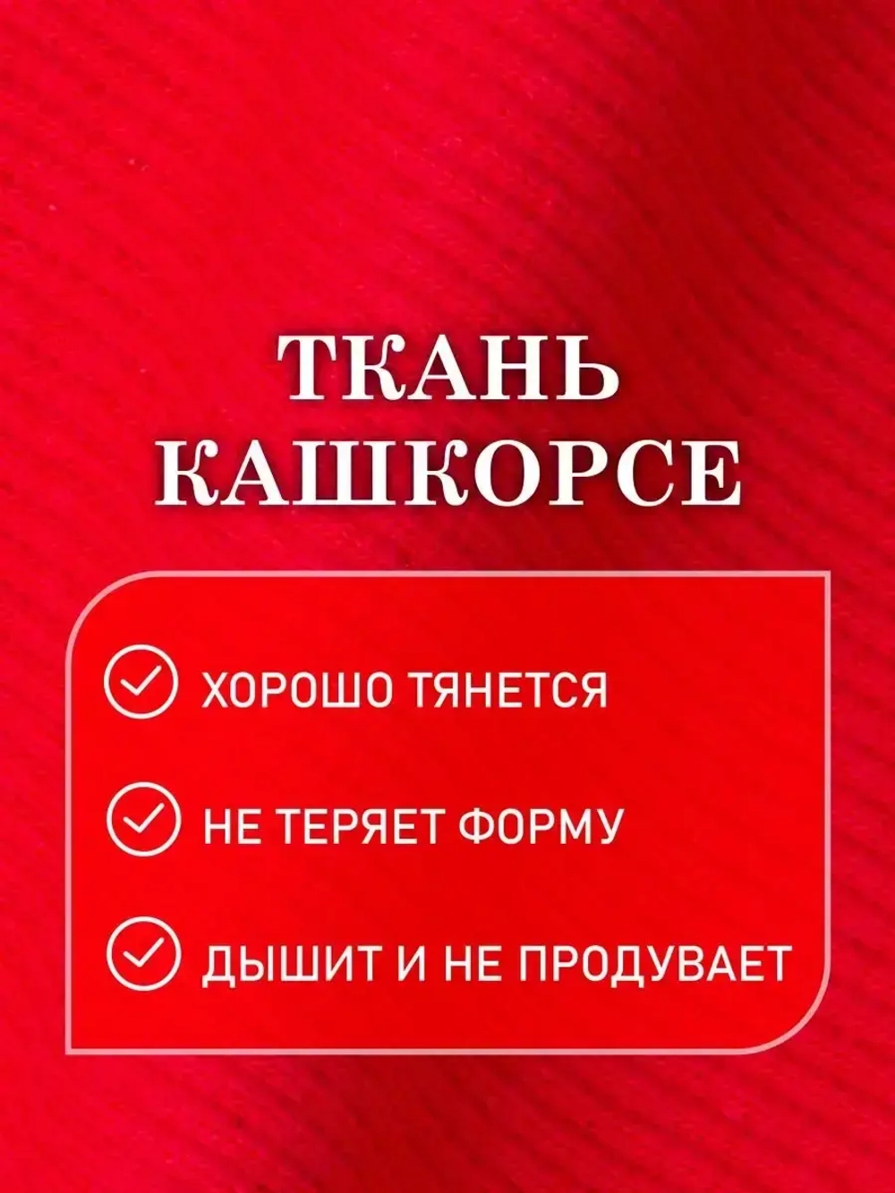 Шапка шлем детская демисезонная, балаклава