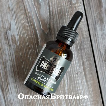 Масло для бороды Proraso, Cypress & Vetyver Beard Oil, 30 мл