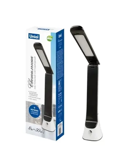 Настольный светодиодный светильник с ночником TLD-564