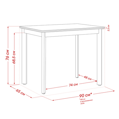 Стол раздвижной Leset Айлин 1Р