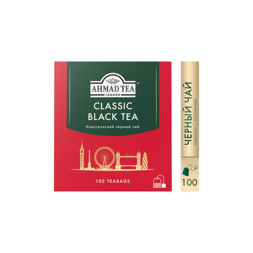 Чай "Ahmad Tea", Чай черный "Классический", пакетики с ярлычками, 100х2г